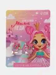 Серьги клипсы детские Милой леди