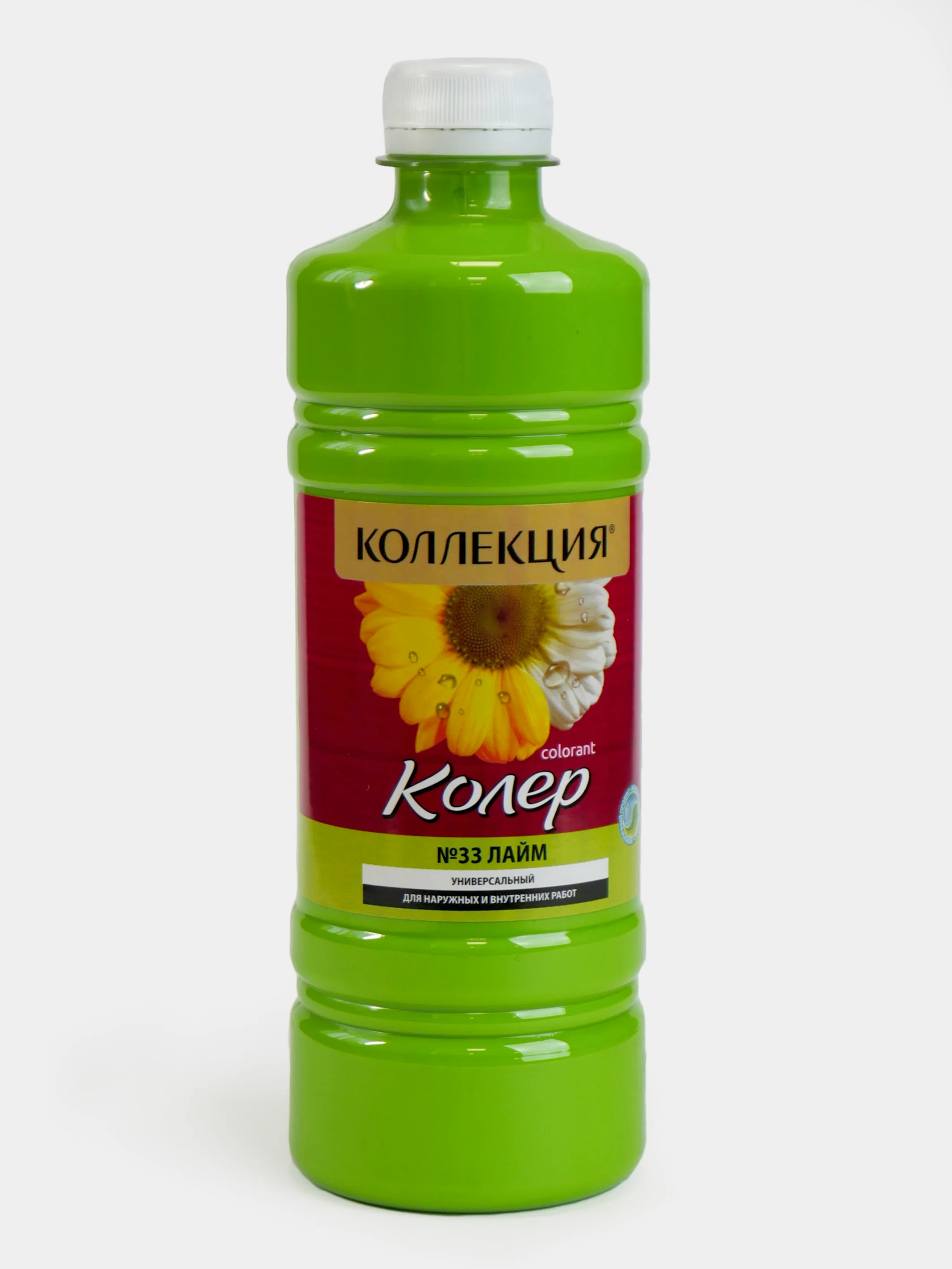 Колеровочная паста Коллекция 0,45 л