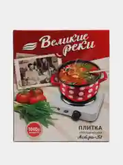 Плитка электрическая Великие Реки Астра-Б1, 1 конф. белая, чугунный блин 1000 Вт