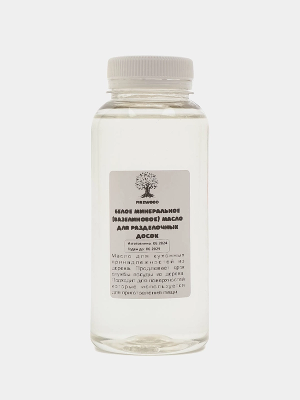 Минеральное (вазелиновое) масло для разделочных досок, изделий из дерева