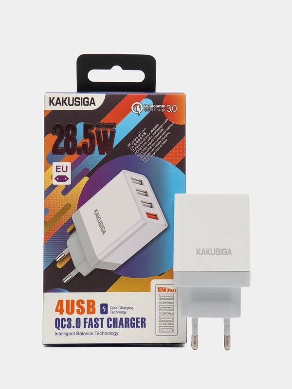 Блок питания, 4 входа USB, зарядник СЗУ 28,5W