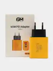 Блок питания, Adapter 65W, 3 входа USB, зарядник СЗУ