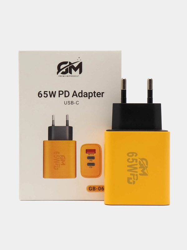 Блок питания, Adapter 65W, 3 входа USB, зарядник СЗУ