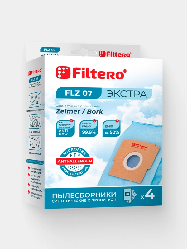 Мешки-пылесборники Filtero FLZ 07 Экстра для пылесосов Zelmer, Bork, 4 штуки