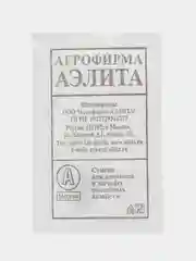 Семена ИНДАУ (РУККОЛА) КОРСИКА 0,3гр Агрофирма АЭЛИТА