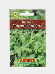Семена Индау(РУКОЛА) ЛЕТНЯЯ СВЕЖЕСТЬ 0,3 гр ООО"АЭЛИТА"