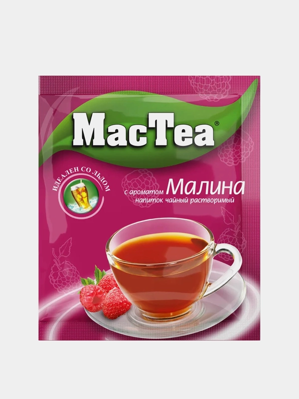 Чайный напиток растворимый MacTea со вкусом малины, 20 штук по 16г