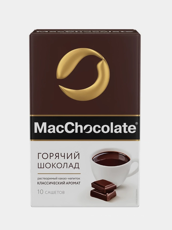 Горячий шоколад MacChocolate Классический, 10 штук по 20г