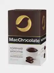 Горячий шоколад MacChocolate Классический, 10 штук по 20г