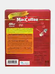 Кофейный напиток MacCoffee Maх 3в1 Классик, 20 штук по 16г