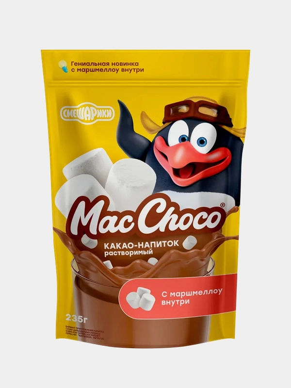 Какао-напиток MacChoco с маршмеллоу, растворимый, 235г