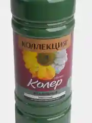 Зеленый колеровочная паста Коллекция 0,45 л