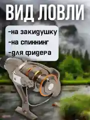 Алый катушка для спиннинга XS 30B, рыболовная, безынерционная, фидерная карповая