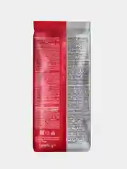 Кофе в зернах MacCoffee PURE Espresso Forte, 1 кг