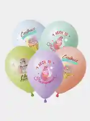 Воздушные шары "С Днём рождения" Сладкий День Рождения 14"/36 см, 5 шт, праздник, юбилей