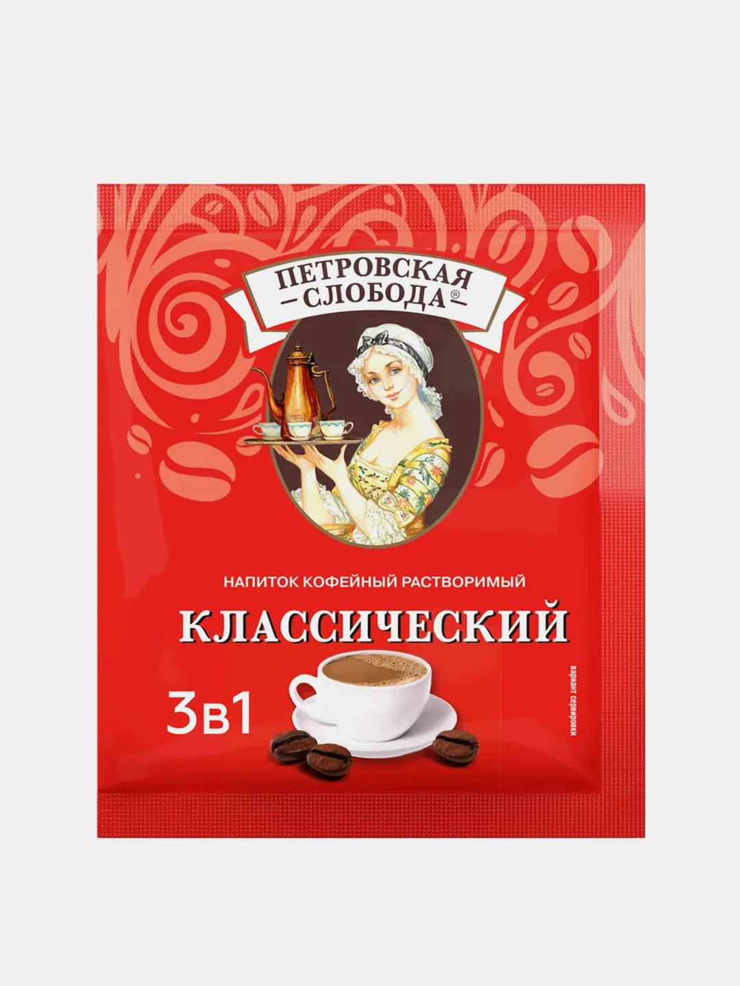 Кофейный напиток растворимый 3в1 Петровская Слобода  "Классический", 25 штук по 20 г