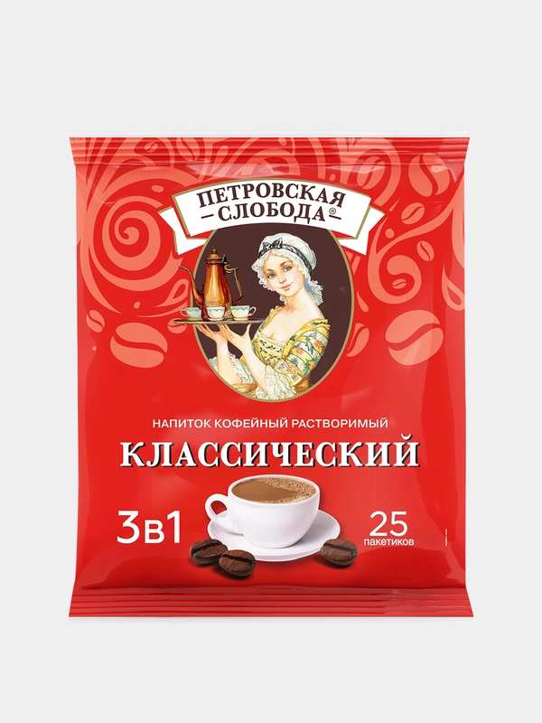 Кофейный напиток растворимый 3в1 Петровская Слобода  "Классический", 25 штук по 20 г