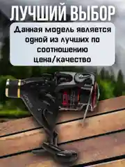 Хром катушка для спиннинга XS 30B, рыболовная, безынерционная, фидерная карповая