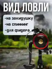 Хром катушка для спиннинга XS 30B, рыболовная, безынерционная, фидерная карповая