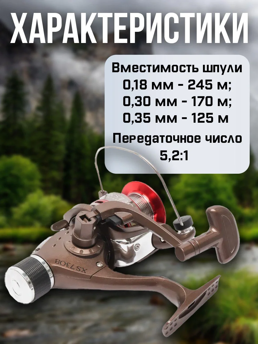 Угольный катушка для спиннинга XS 30B, рыболовная, безынерционная, фидерная карповая