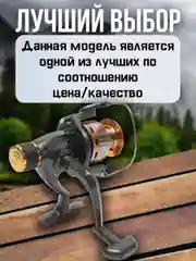 Приглушённый хаки катушка для спиннинга XS 30B, рыболовная, безынерционная, фидерная карповая