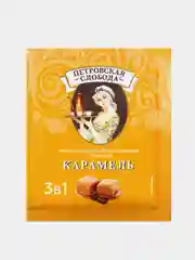 Кофейный напиток растворимый 3в1 Петровская Слобода, с ароматом карамели, 25 штук по 18 г