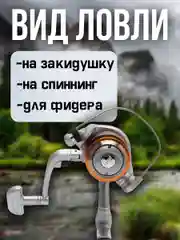 Бежевый меланж катушка для спиннинга XS 30B, рыболовная, безынерционная, фидерная карповая