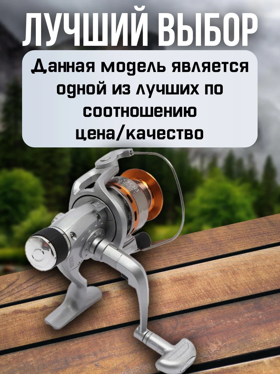 Бежевый меланж катушка для спиннинга XS 30B, рыболовная, безынерционная, фидерная карповая