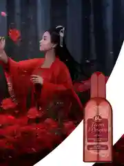 Духи с ванилью Цветок Дракона Fiore del Dragone