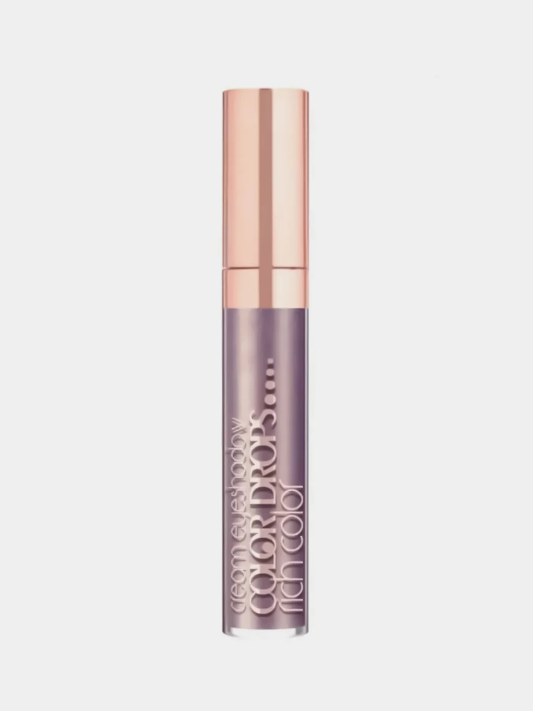 Тени кремовые Belor Design Color drops, тон 9 Фиалковый, 7,7 г