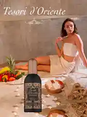 Духи с ванилью Hammam Хаммам 100 мл