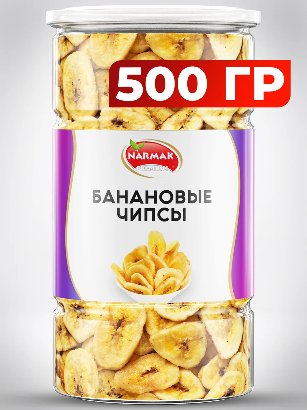 Банановые чипсы Narmak, 500 г