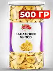 Банановые чипсы Narmak, 500 г