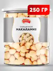 Макадамия Narmak, 250гр