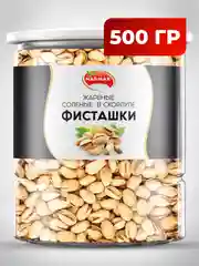 Фисташки жареные в скорлупе Narmak, 500 г