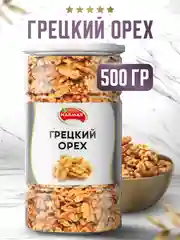 Грецкий орех Narmak, очищенный, 500 г