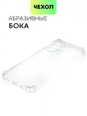 Прозрачный чехол для Huawei Nova 9 SE, Y90, Y70, Y70 Plus, Y71 противоударный силиконовый BROSCORP