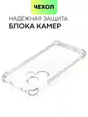 Прозрачный чехол для Realme GT 6 /  6T / Neo 6 / Neo 6 SE противоударный BROSCORP с усиленными углами