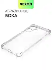 Прозрачный чехол для Realme GT 6 /  6T / Neo 6 / Neo 6 SE противоударный BROSCORP с усиленными углами