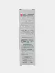 Крем для лица и век BelKosmex Herbarica, 35+, активное увлажнение, 40 г
