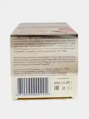 Крем-масло для лица BelKosmex OMEGA 369, интенсивное восстановление кожи, 48 г