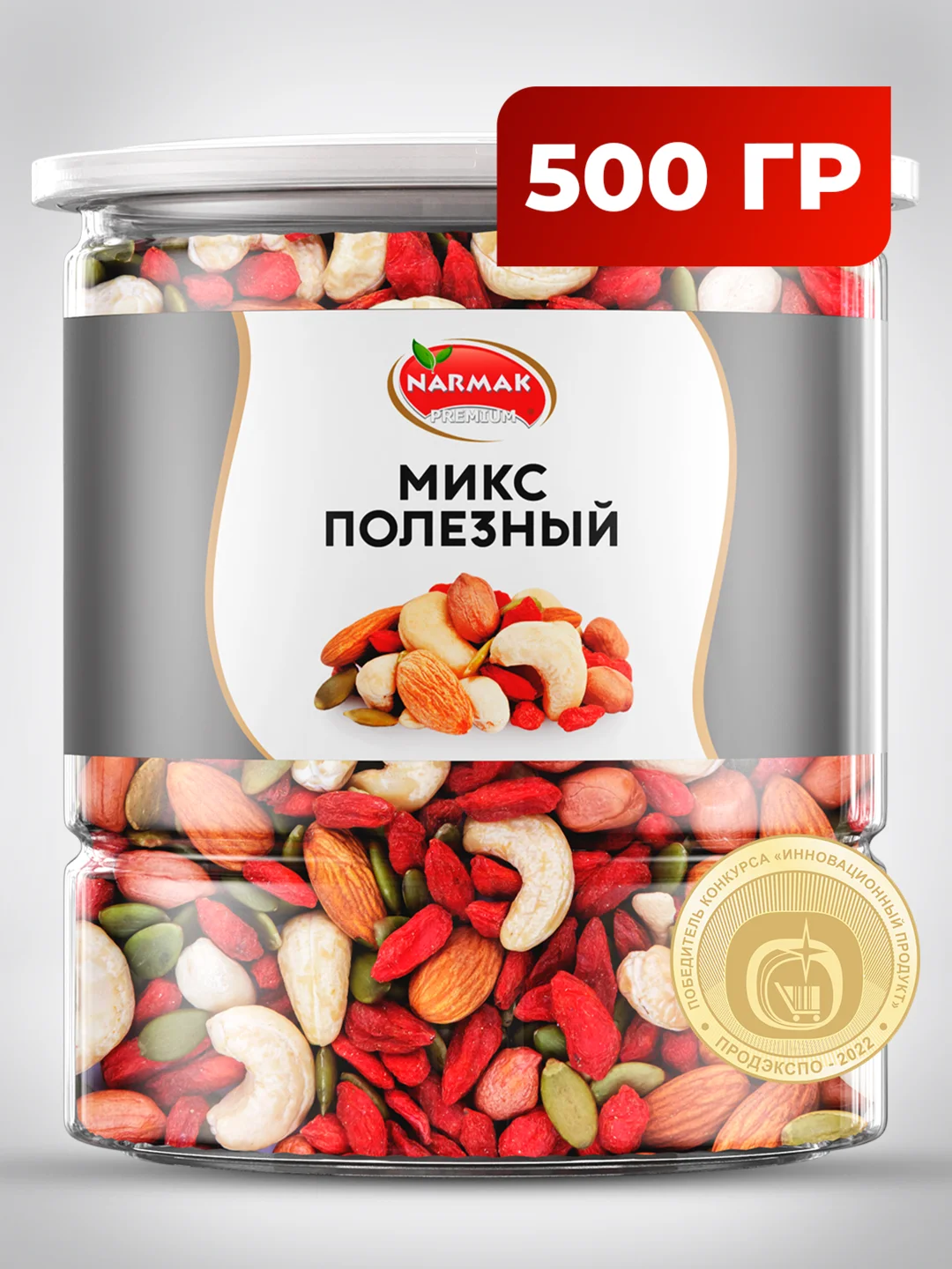 Смесь орехов Narmak "Микс полезный", 500 г