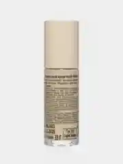 Крем тональный Belor Design Nude Harmony, тон 201 Light beige, 33г