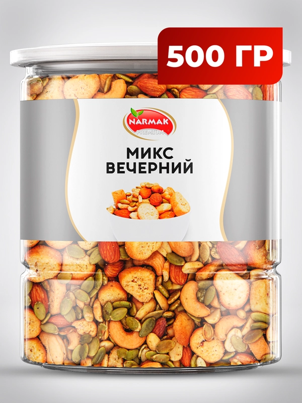 Смесь ореховая Narmak "Микс вечерний", 500 г
