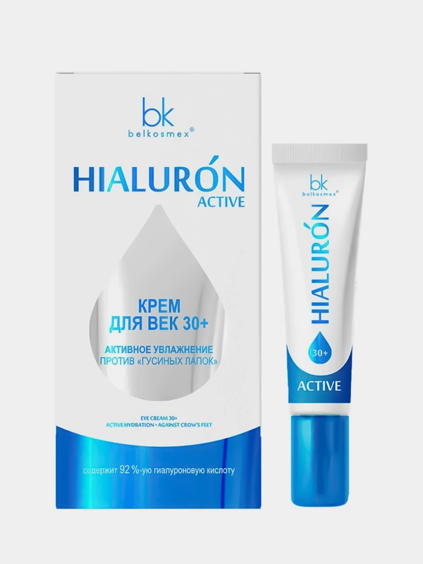 Крем для век BelKosmex Hialuron Active, 30+, активное увлажнение, 15 г