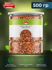 Смесь семян для салата Narmak "Пикантная", 500 г