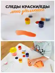 Комплект мебели, растущий, детский стол и стул