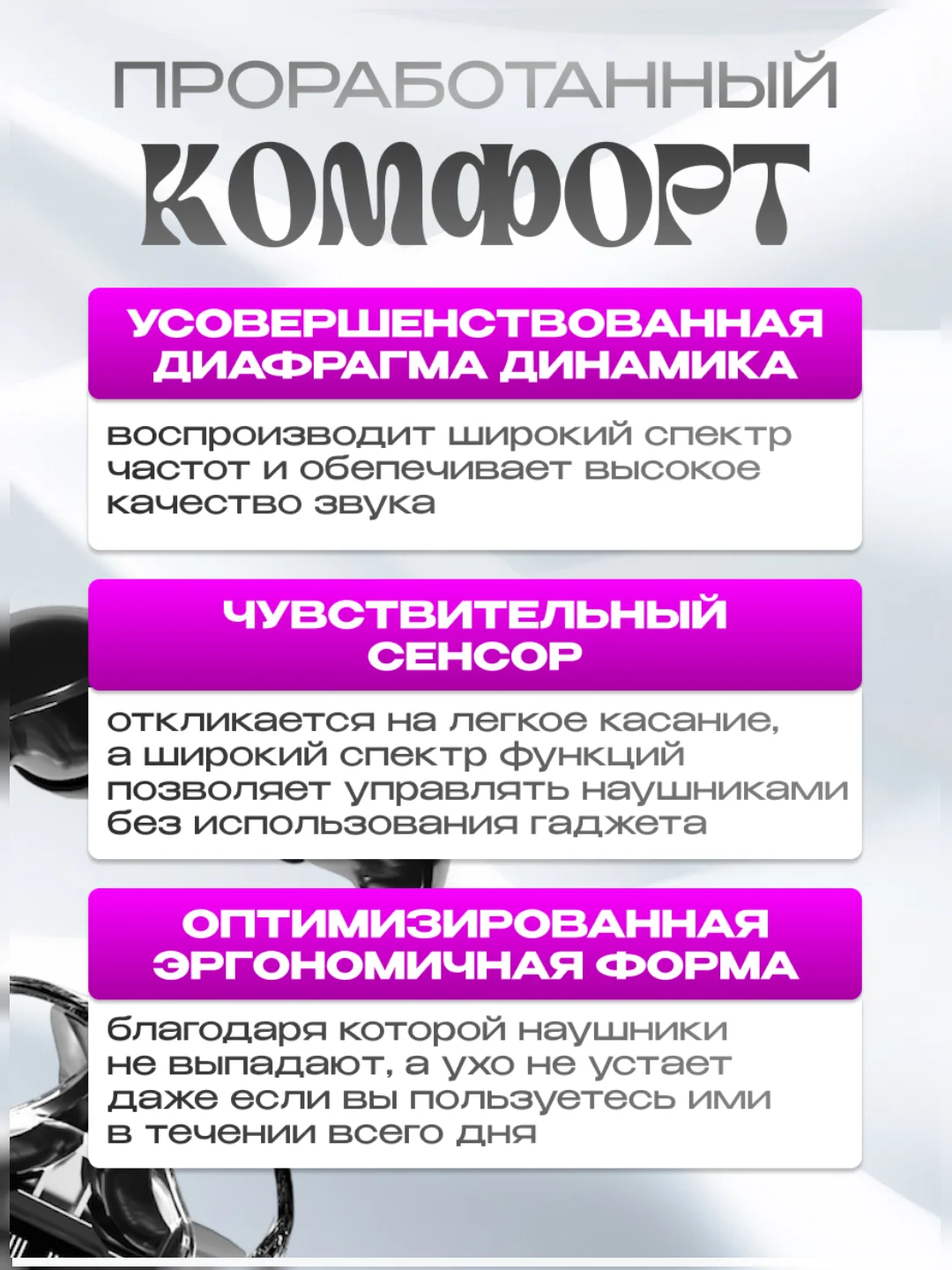 Розовый беспроводные наушники TWS BT16 PRO версия, с прозрачным кейсом+ЧЕХОЛ,наушники беспроводные