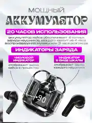 Розовый беспроводные наушники TWS BT16 PRO версия, с прозрачным кейсом+ЧЕХОЛ,наушники беспроводные