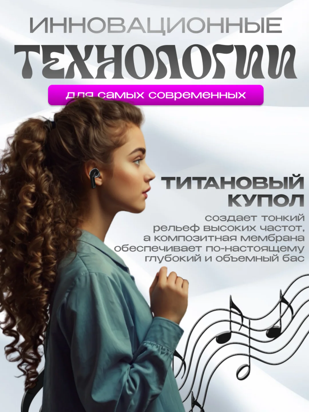 Розовый беспроводные наушники TWS BT16 PRO версия, с прозрачным кейсом+ЧЕХОЛ,наушники беспроводные